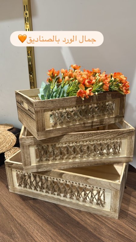 صناديق خشب