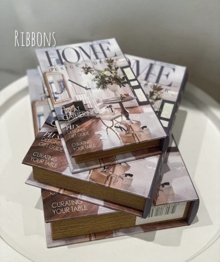 كتاب ديكور جلد home